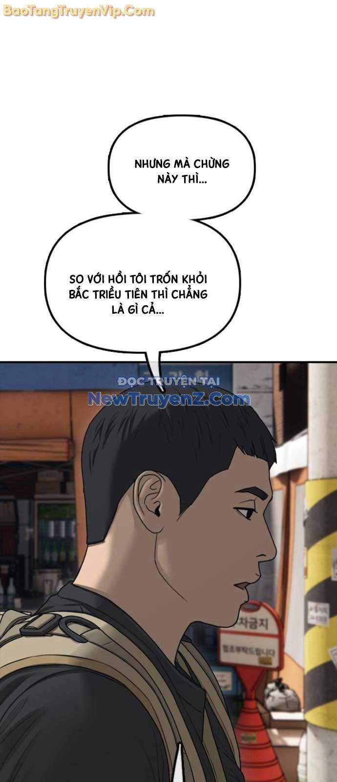 Chương 14 - Trang 96