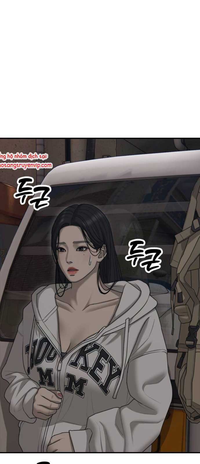 Chương 15 - Trang 68