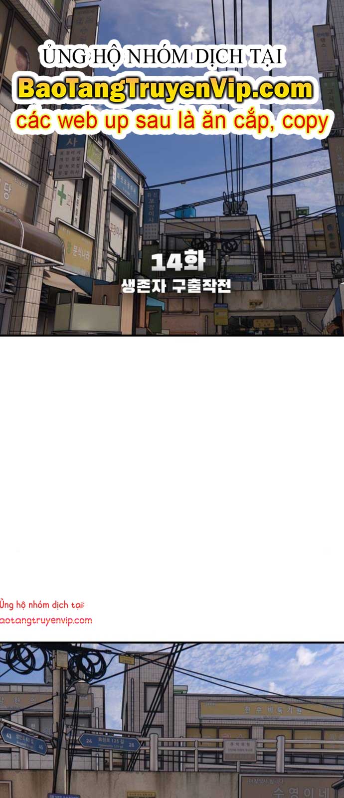 Chương 15 - Trang 10