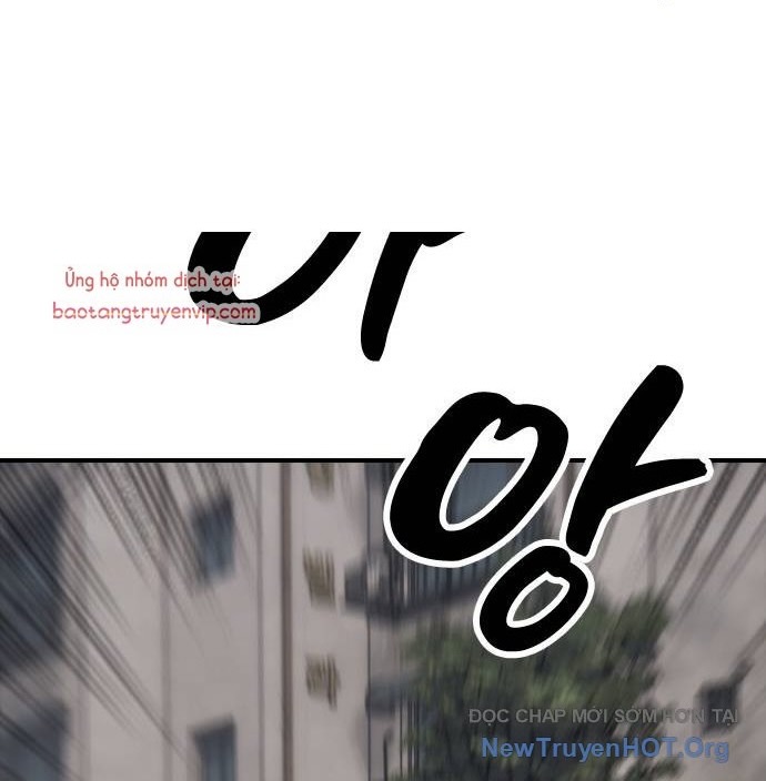 Chương 21 - Trang 1