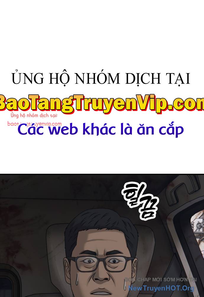 Chương 21 - Trang 5