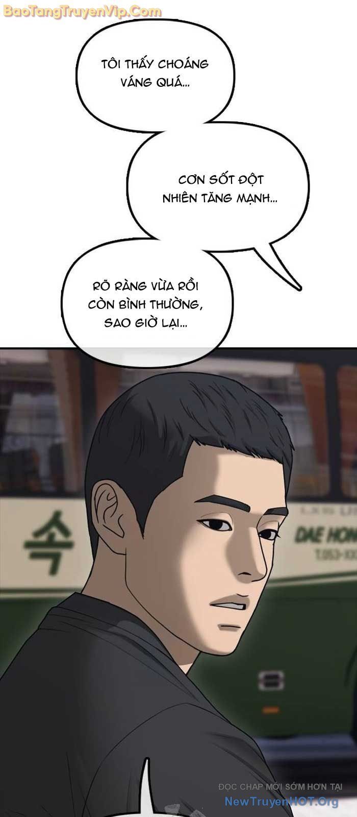Chương 25 - Trang 8