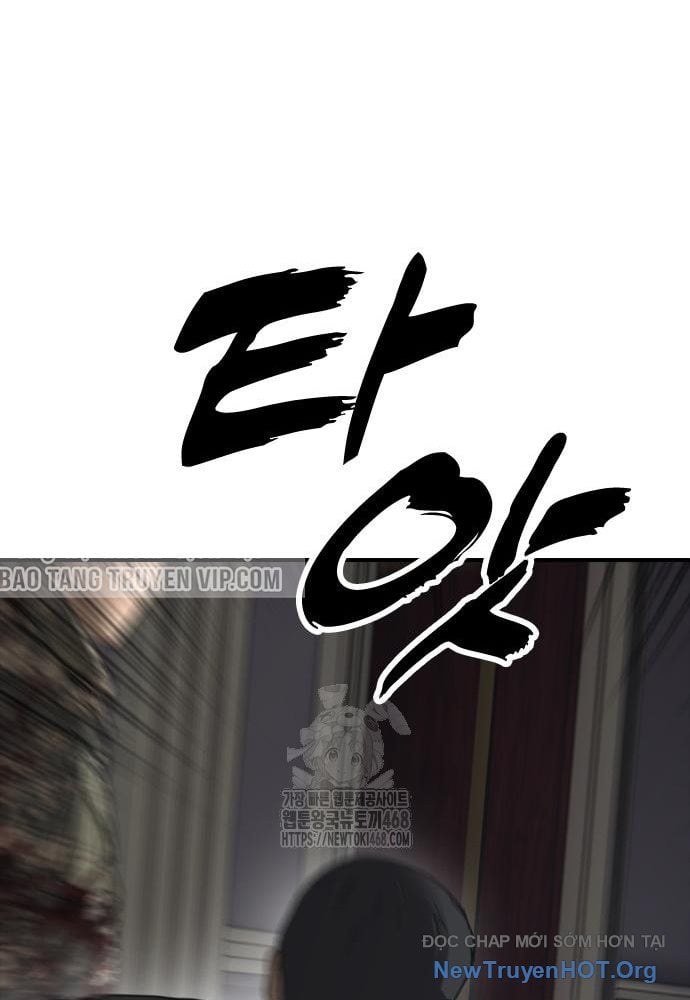 Chương 26 - Trang 21