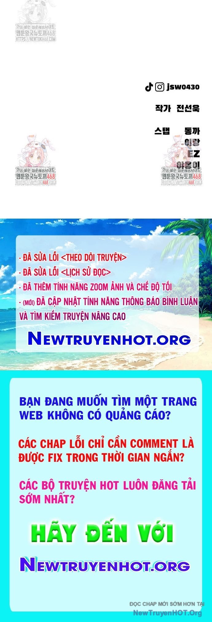 Chương 26 - Trang 228