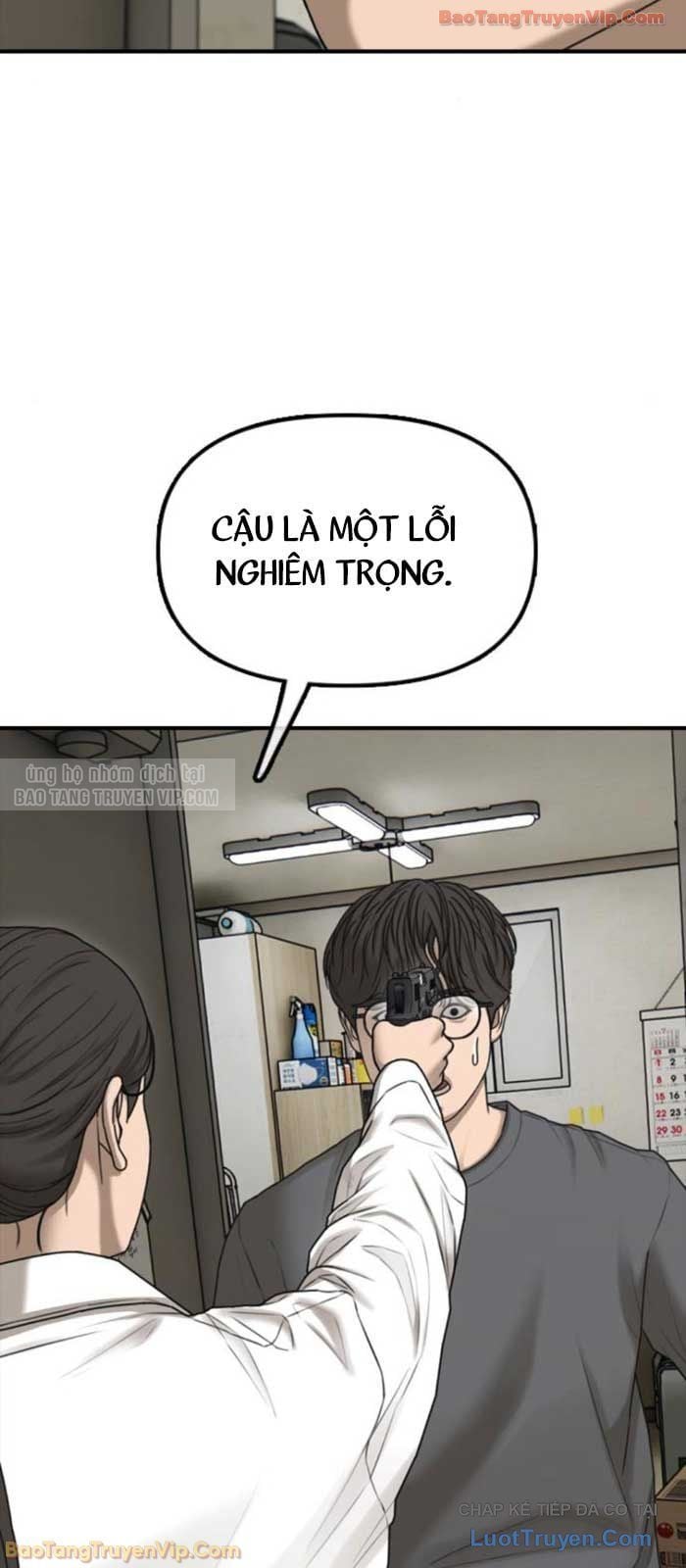 Chương 41 - Trang 2