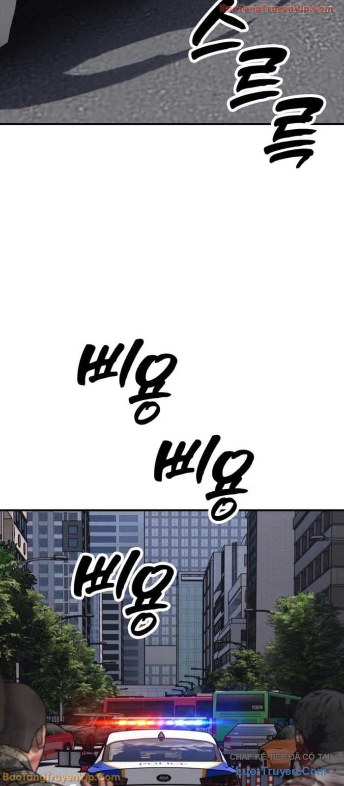 Chương 42 - Trang 75
