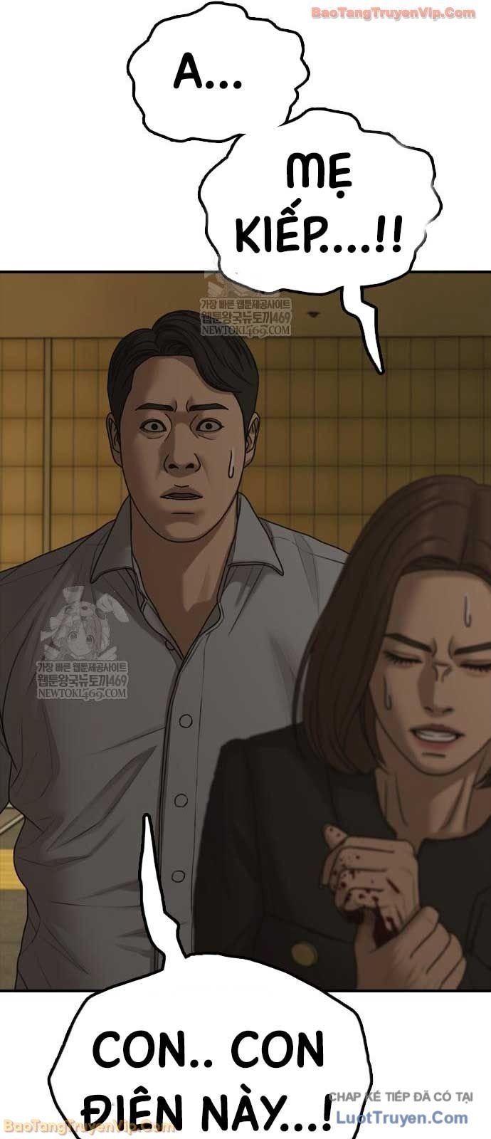Chương 46 - Trang 94
