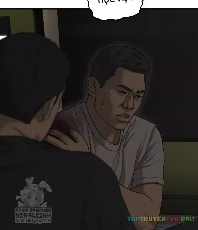 Chương 49 - Trang 1