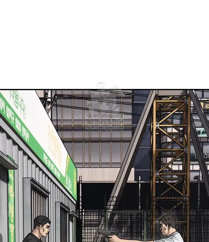 Chương 49 - Trang 132