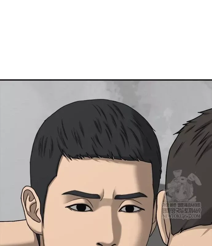 Chương 49 - Trang 157