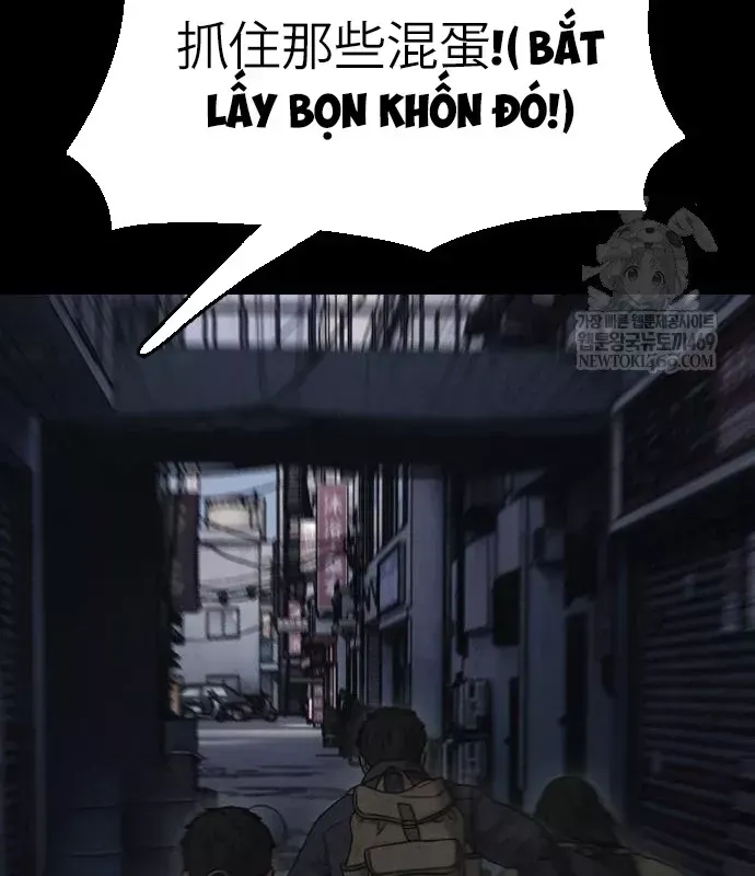 Chương 49 - Trang 214