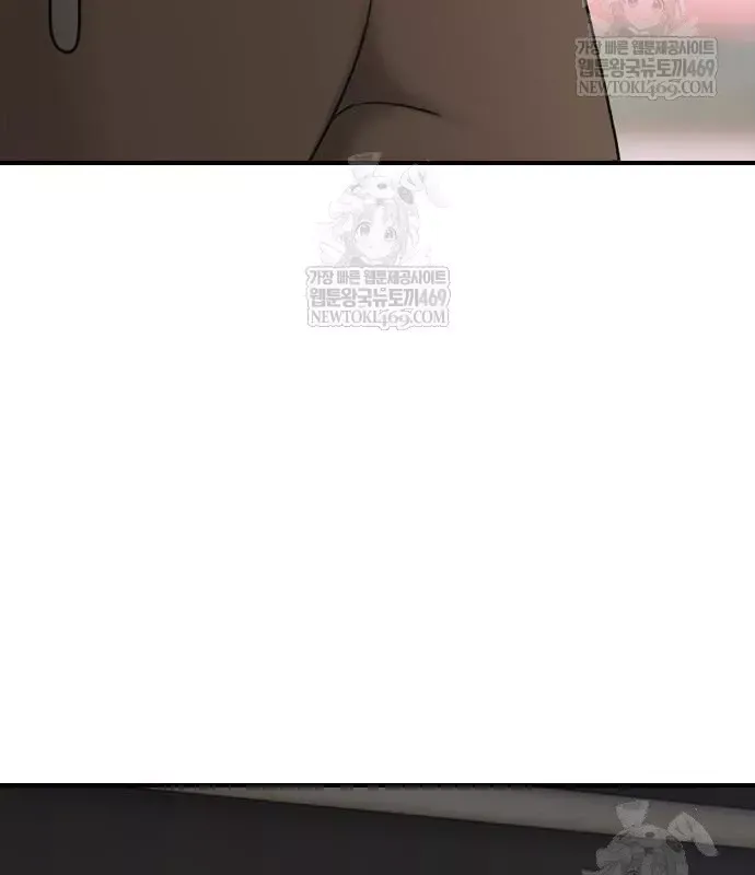 Chương 49 - Trang 50