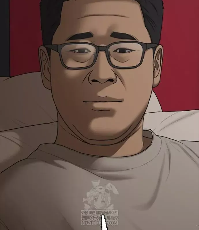 Chương 49 - Trang 91