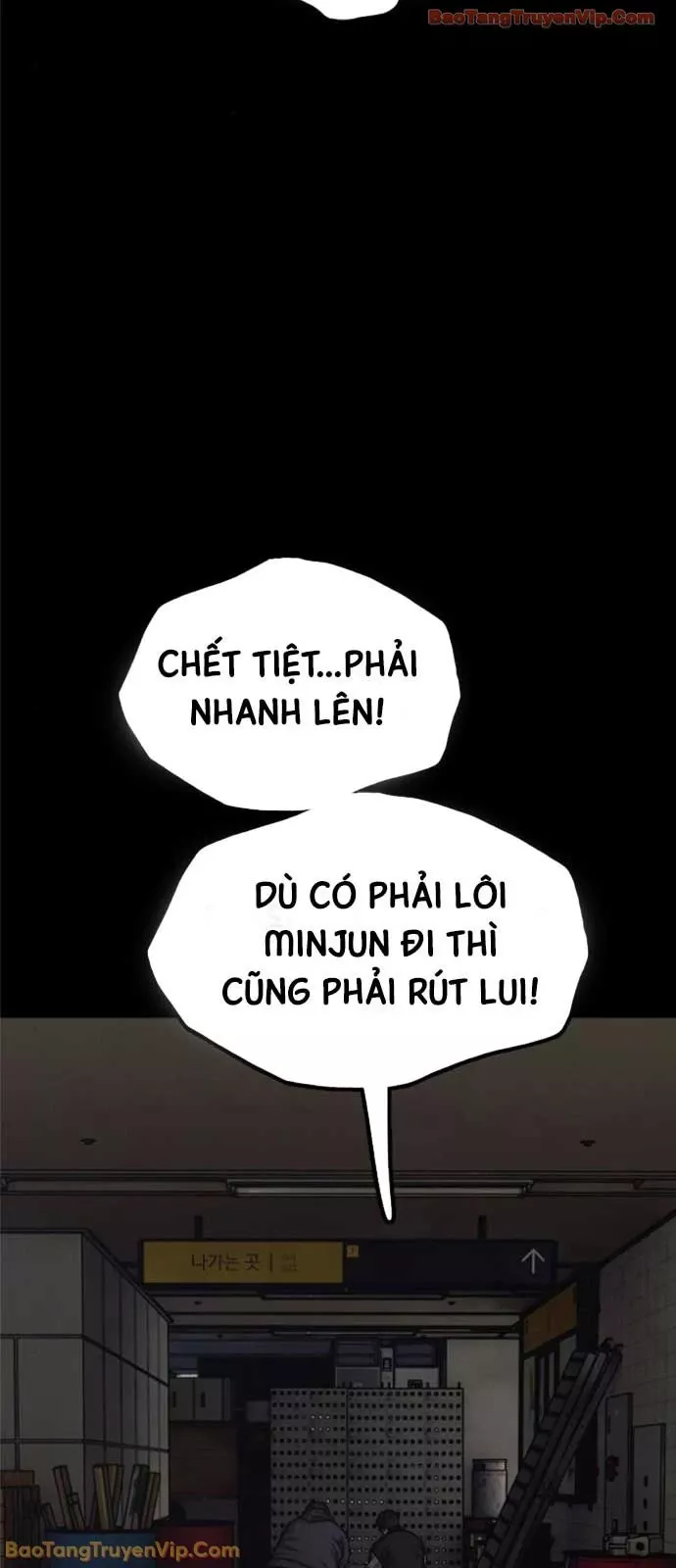 Chương 51 - Trang 52