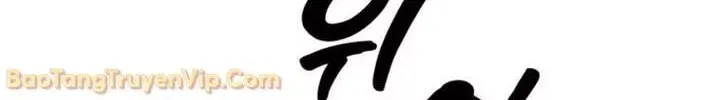 Chương 52 - Trang 224