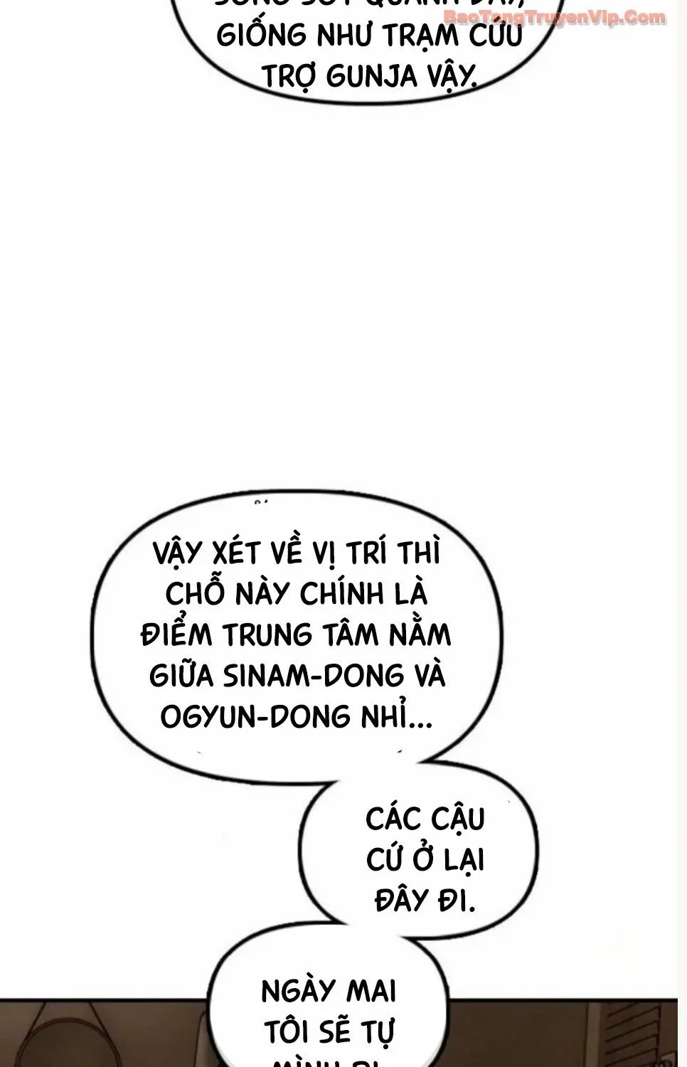 Chương 54 - Trang 205