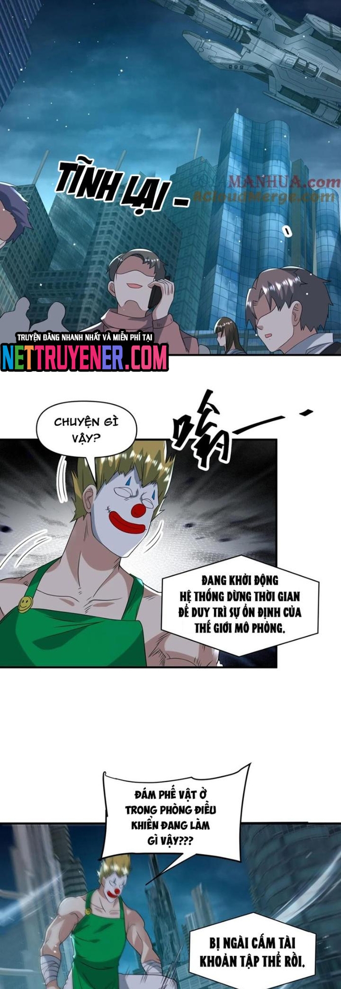 Trang 17