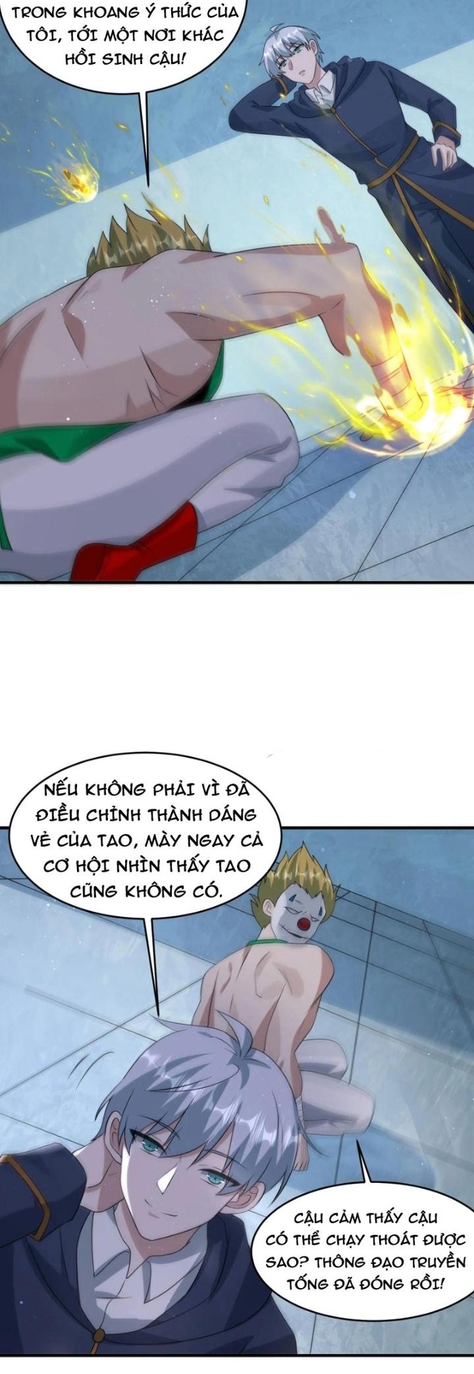 Trang 7