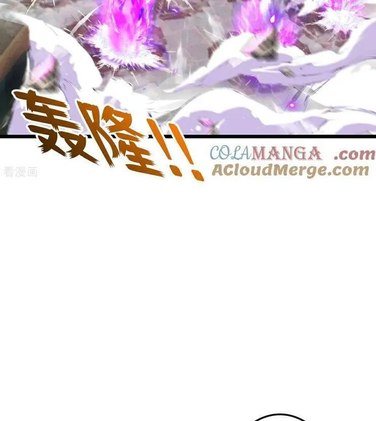 Chương 669 - Trang 38