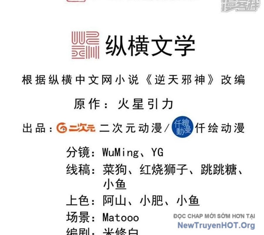 Chương 717 - Trang 3