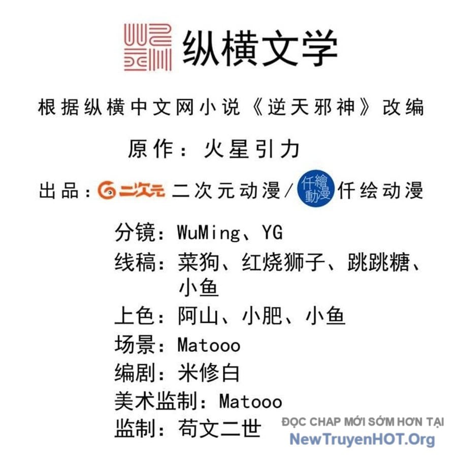 Chương 729 - Trang 4