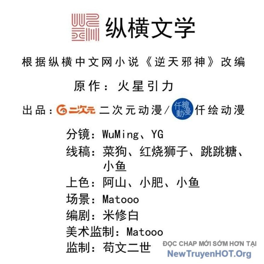 Chương 732 - Trang 4