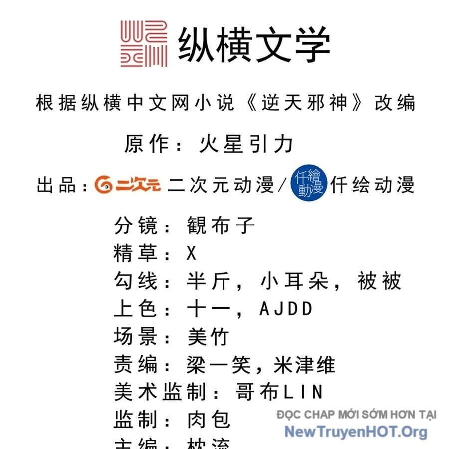 Chương 733 - Trang 4