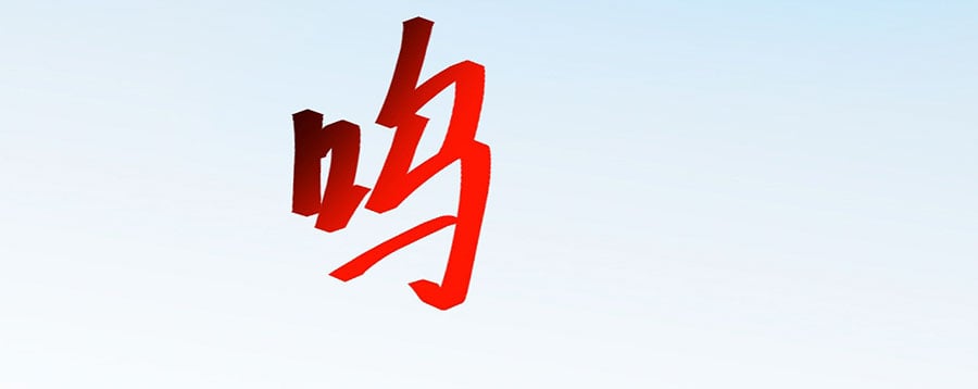 Chương 737 - Trang 99