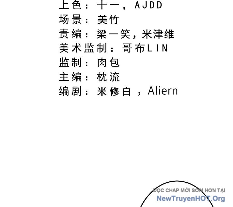 Chương 738 - Trang 5