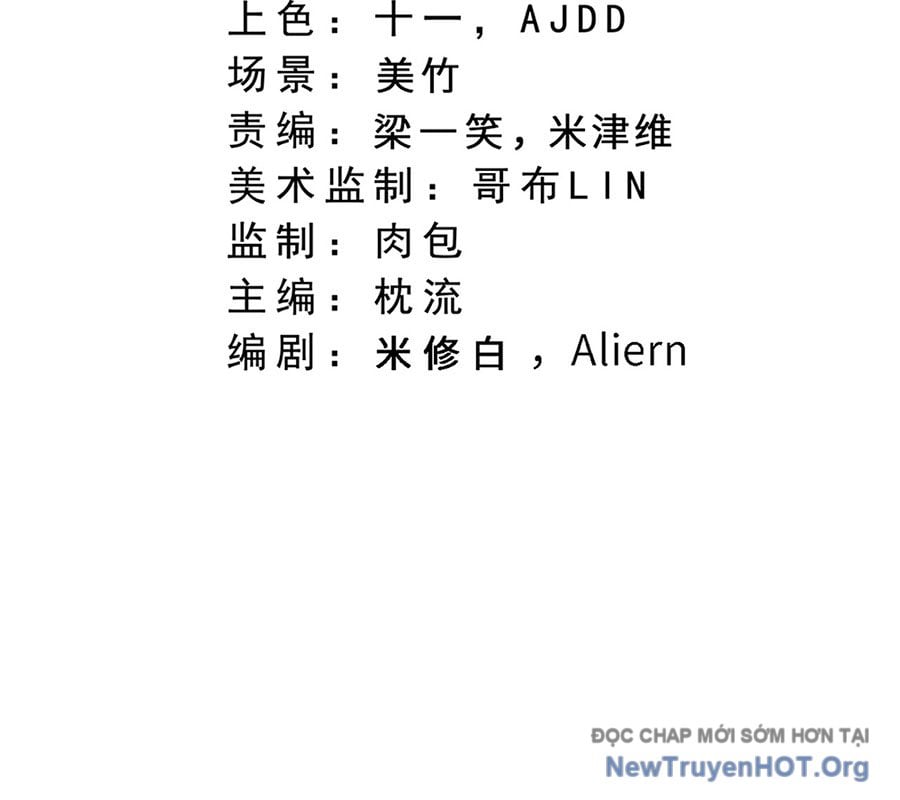 Chương 740 - Trang 5