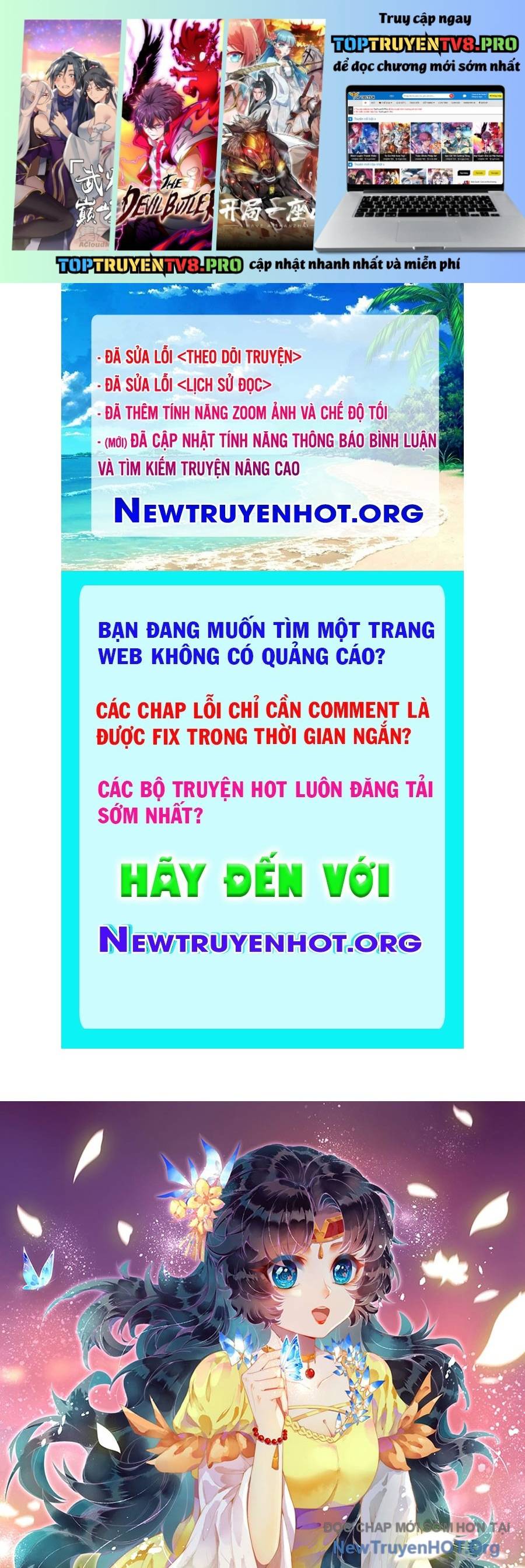 Chương 741 - Trang 1