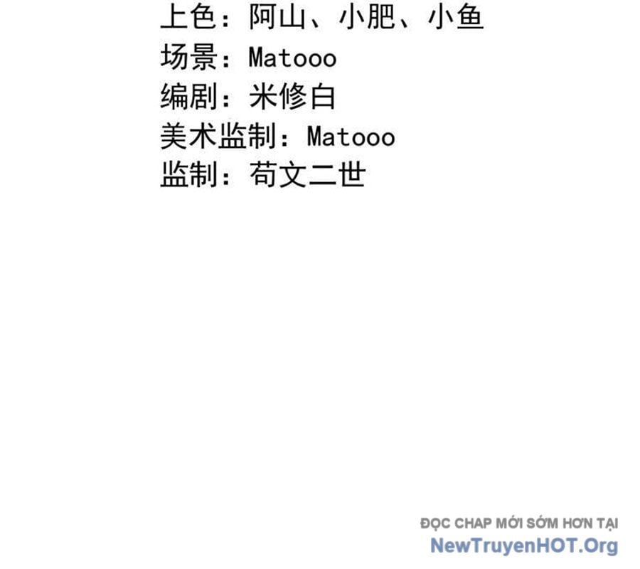 Chương 742 - Trang 5