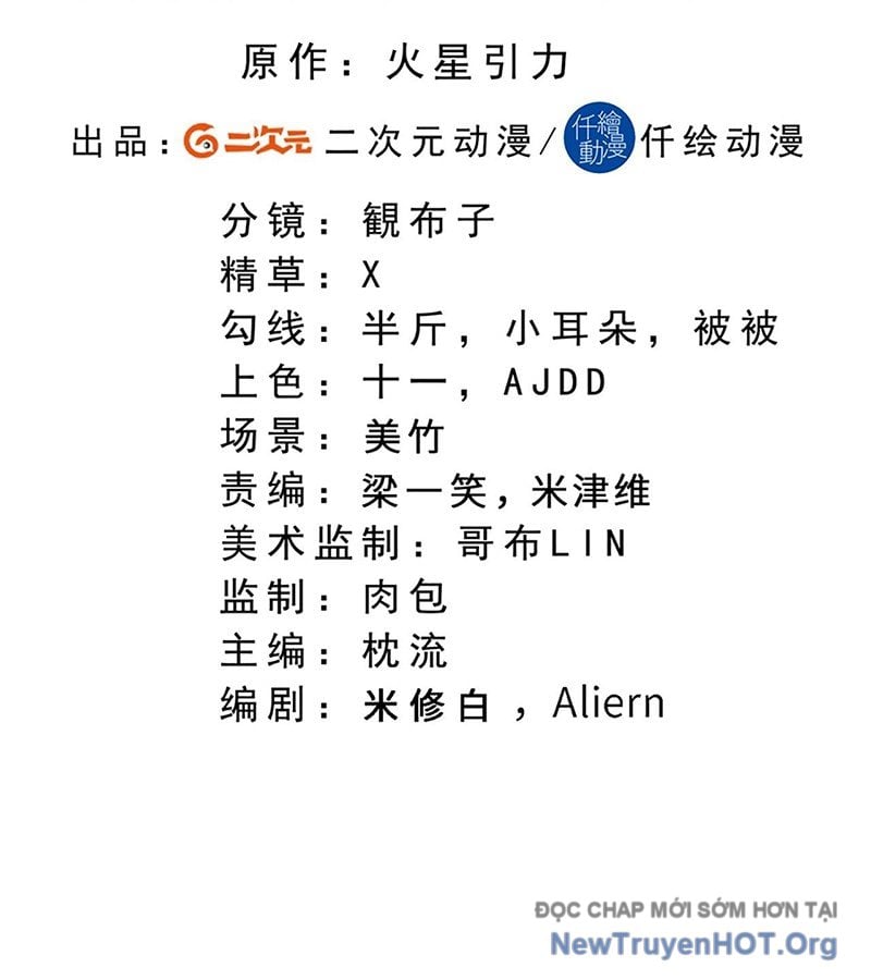 Chương 746 - Trang 3