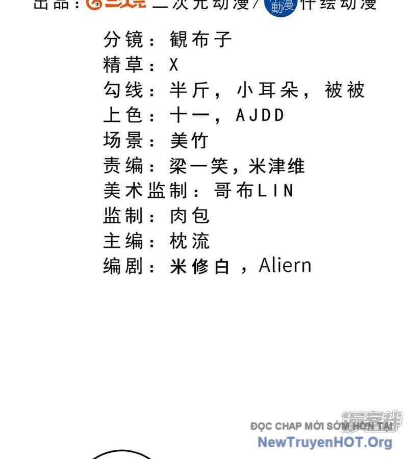 Chương 747 - Trang 3