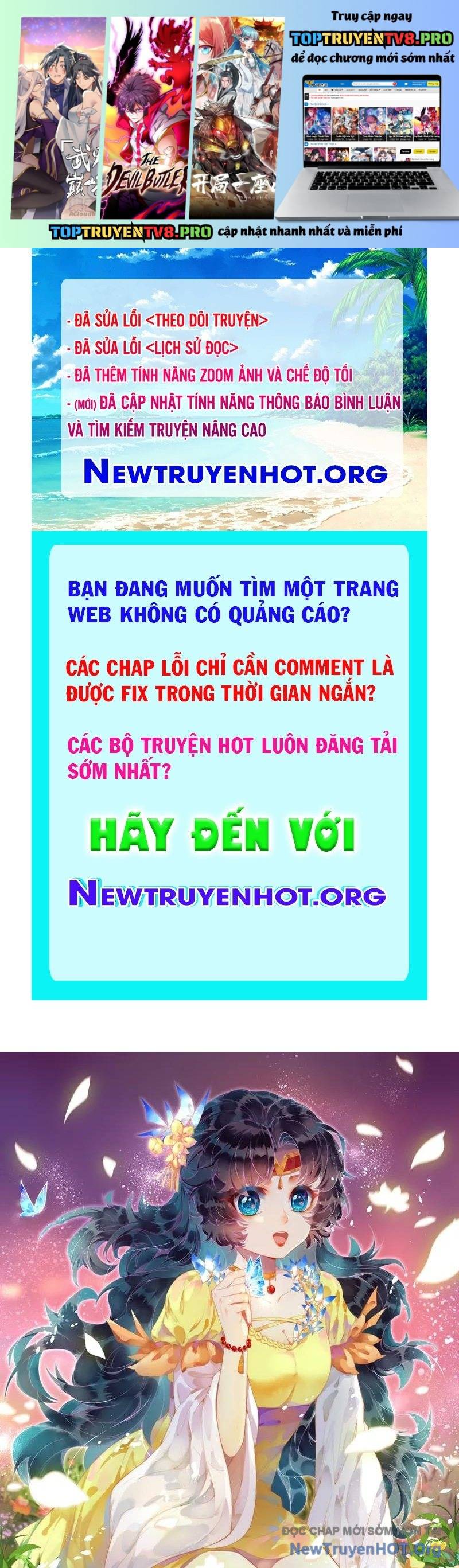 Chương 749 - Trang 1