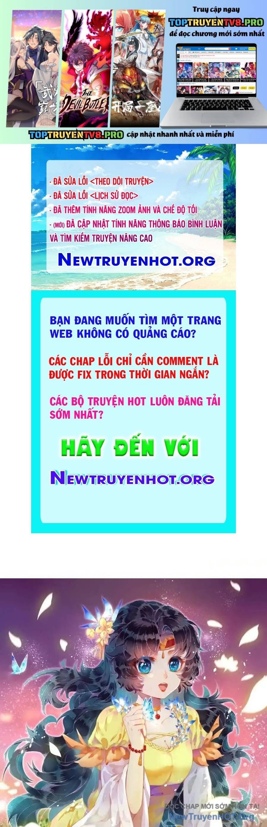 Chương 752 - Trang 1