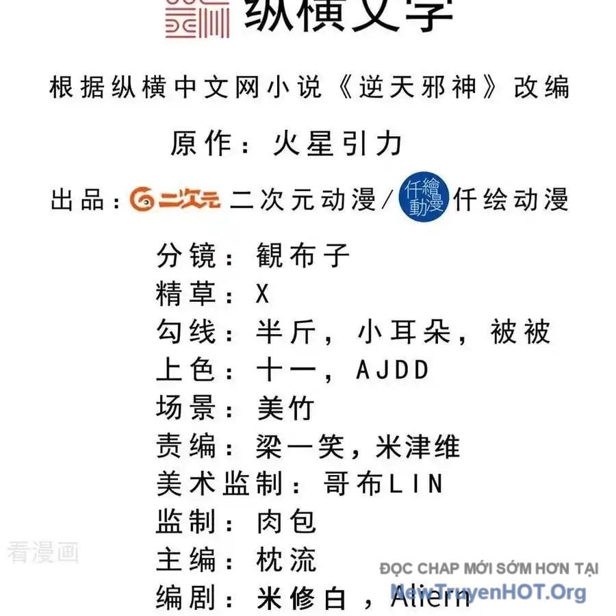 Chương 752 - Trang 3
