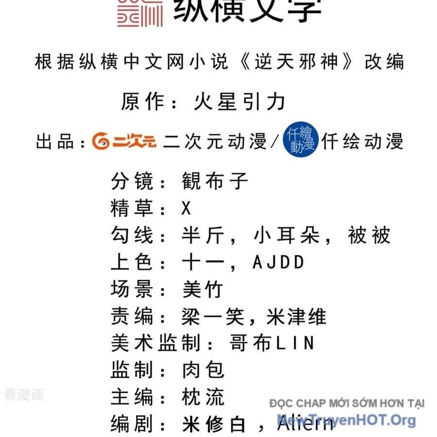 Chương 755 - Trang 5