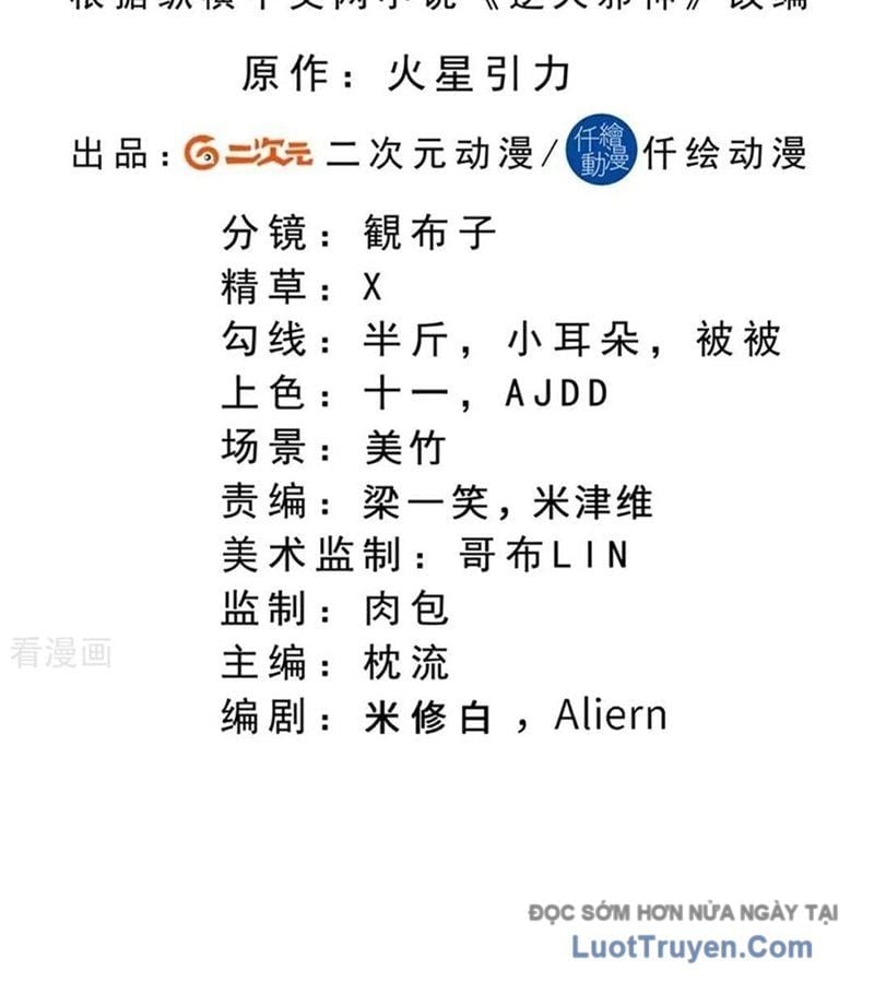Chương 760 - Trang 4