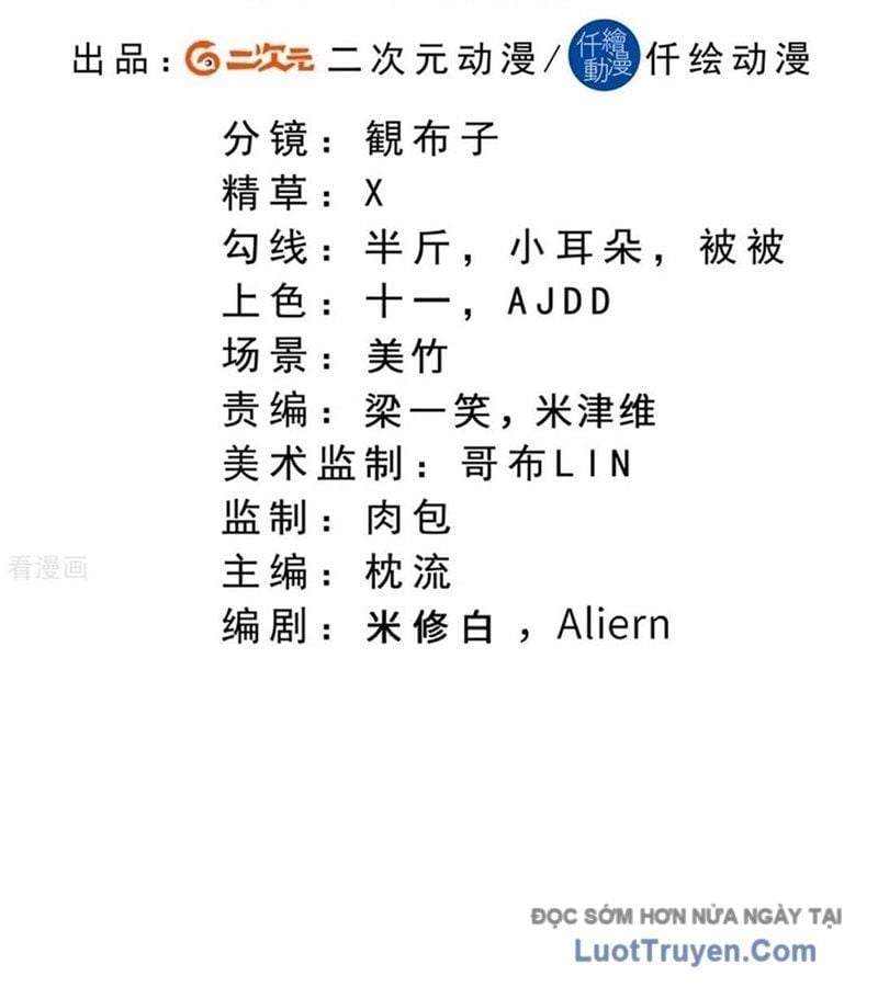 Chương 761 - Trang 4