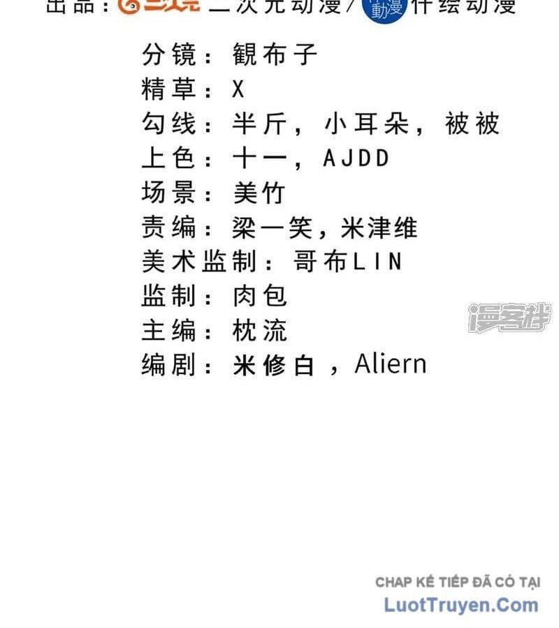 Chương 767 - Trang 4
