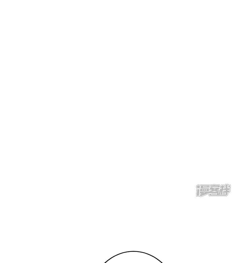 Chương 769 - Trang 46