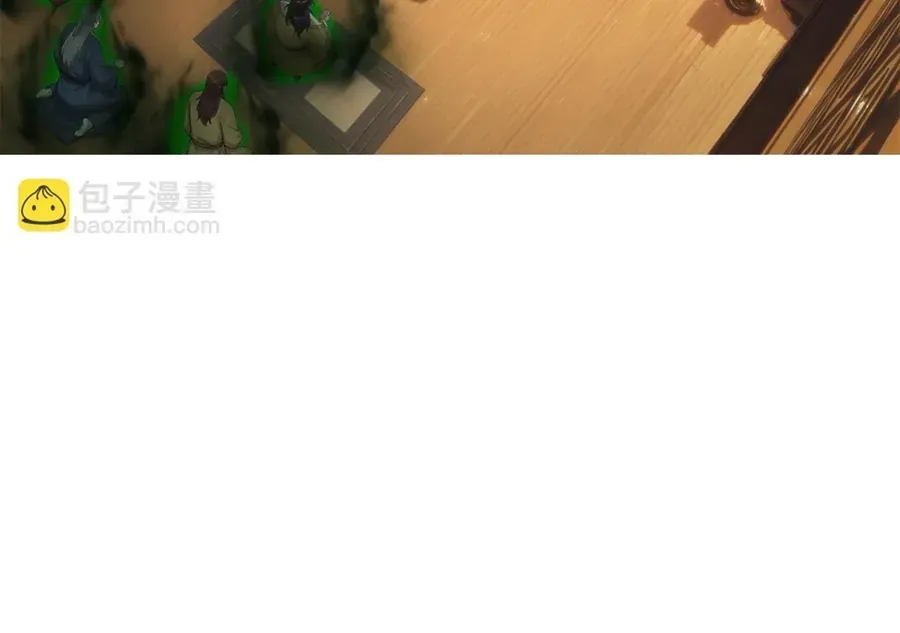 Chương 773 - Trang 14
