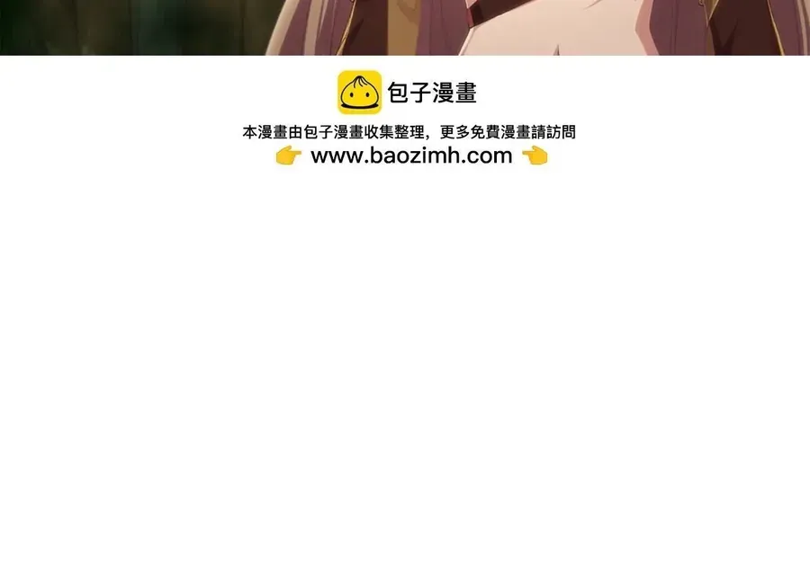 Chương 773 - Trang 30