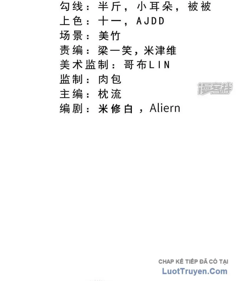 Chương 777 - Trang 3