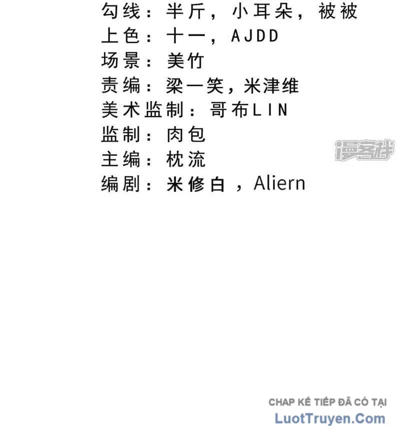 Chương 778 - Trang 3