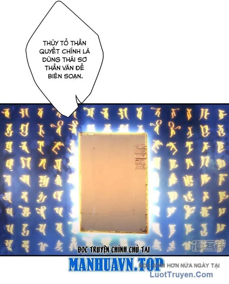 Chương 781 - Trang 3