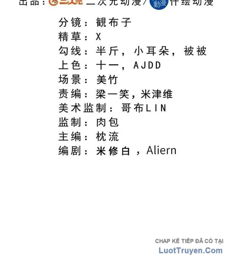 Chương 786 - Trang 3