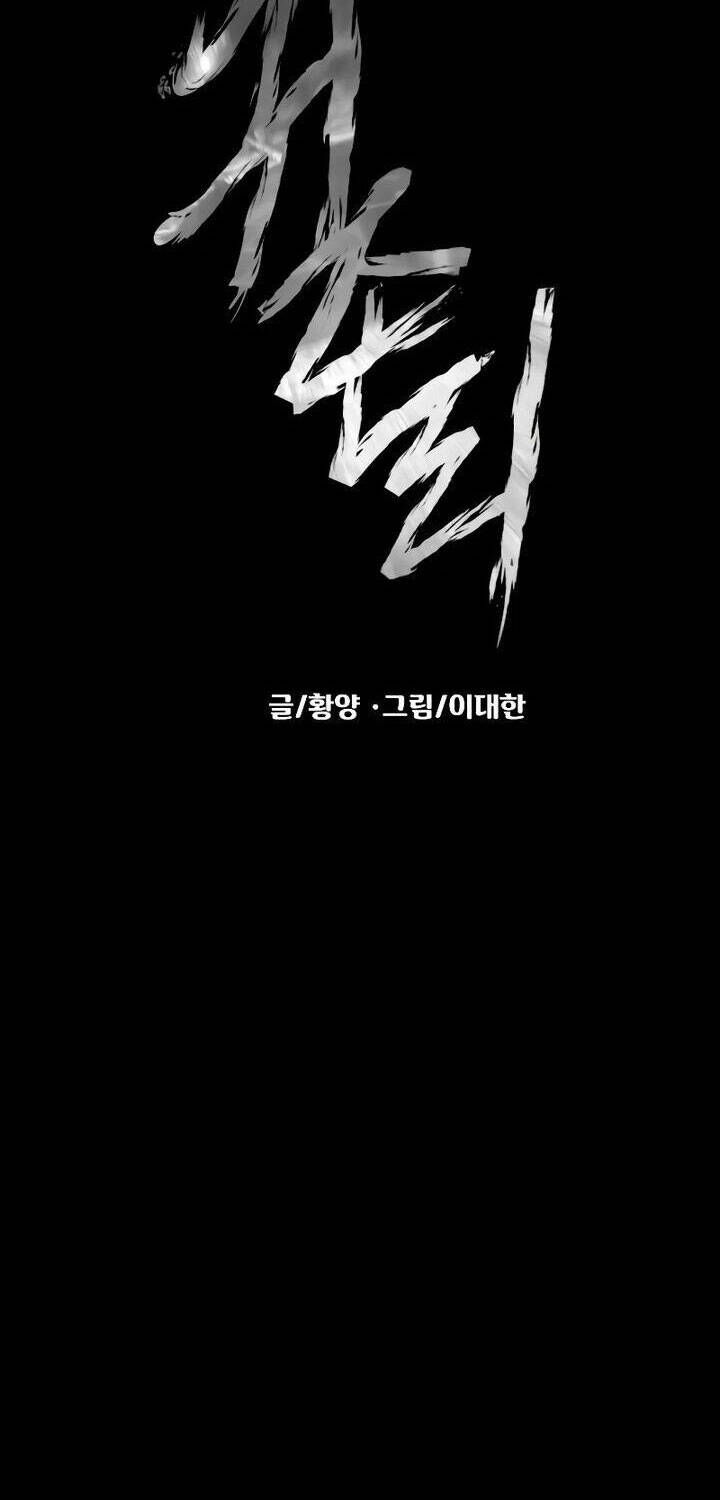 Chapter 15 - Trang 12