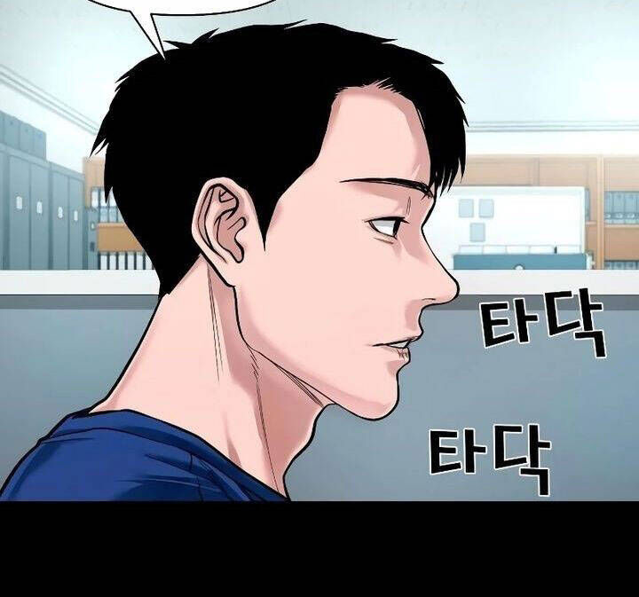 Chapter 15 - Trang 15